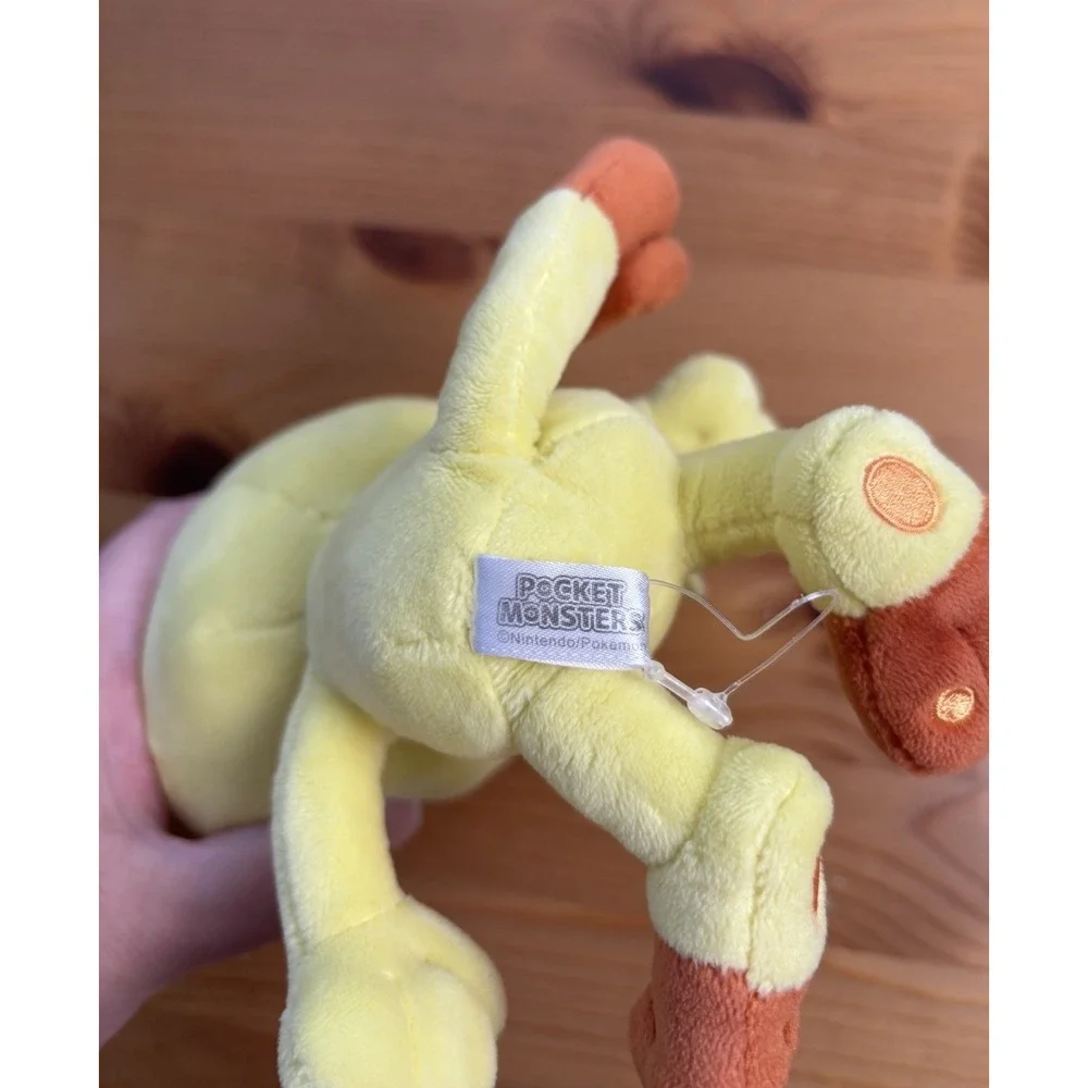 Pokemon Pocket Monsters Meowth Plush Beanbag 9